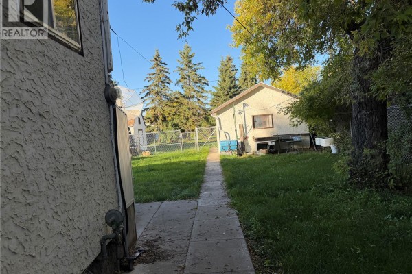 Living room - 466 6th Avenue W, Melville, SK S0A2P0 Photo 5