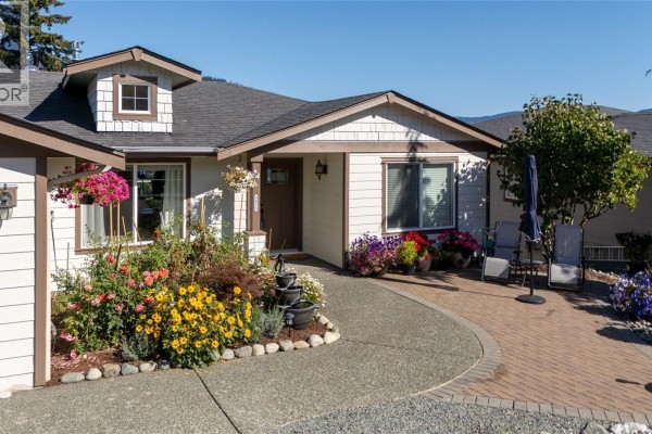 Utility room - 4675 Davenport Rd, Cowichan Bay, BC V0R1N1 Photo 3