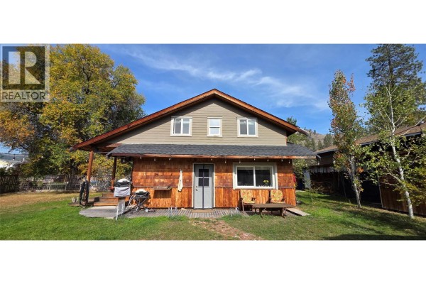 4pc Bathroom - 468 Sixth Avenue, Midway, BC V0H1M0 Photo 5