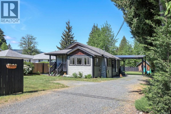 Porch - 4680 Cumberland Rd, Cumberland, BC V0R1S0 Photo 3