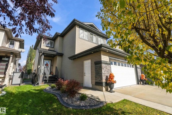Dining room - 47 Birchmont Dr, Leduc, AB T9E8S4 Photo 2