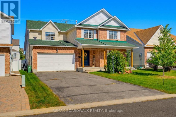 47 Mika Street, Ottawa, ON K2S1K6 Photo 3