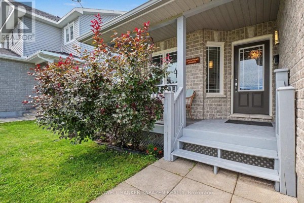 Utility room - 47 Verona Drive, Arnprior, ON K7S0C4 Photo 4