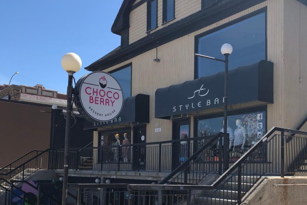 Commercial for rent at 470 River Ave, Winnipeg, MB - MLS® CKcBz8