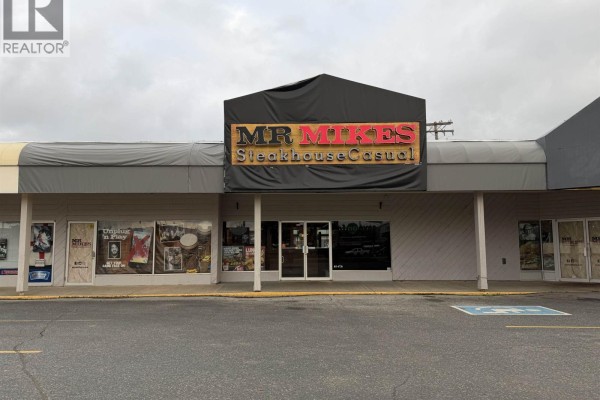 Close-up of "MR MIKES SteakhouseCasual" storefront with signage and entrance doors. - 4736 Lakelse Avenue, Terrace