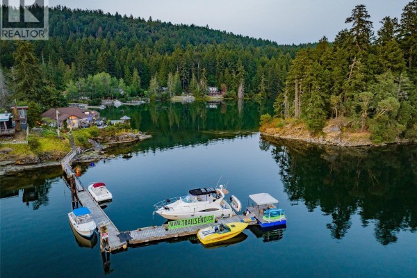 Ensuite - 4744 Brenton Page Rd, Ladysmith, BC V9G1L7 Photo 4