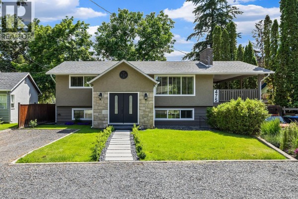 475 Collett Road, Kelowna, BC, photo 2