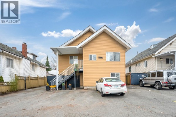 475 Se Marine Drive, Vancouver, BC, photo 2