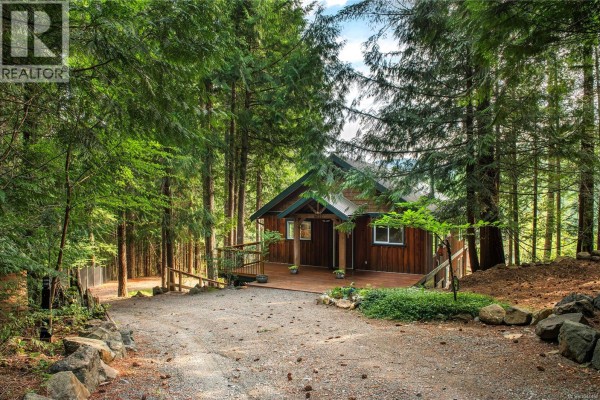Other - 4777 Forbidden Plateau Rd, Courtenay, BC V9J1R3 Photo 3