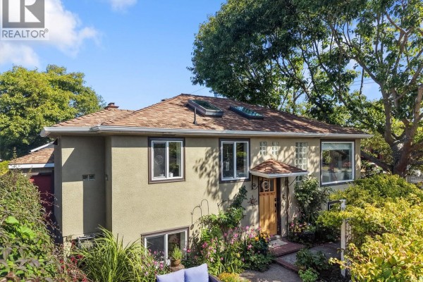 48 Cambridge St, Victoria, BC, photo 3