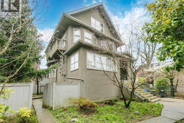 482 W 17th Avenue, Vancouver, BC, photo 2