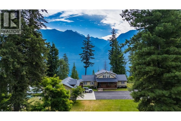 Utility room - 4830 Fletcher Creek Frontage Road, Kaslo, BC V0G1M0 Photo 3
