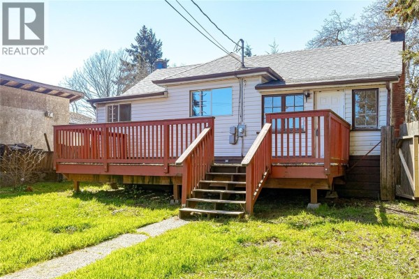 485 Park Ave, Nanaimo, BC, photo 3