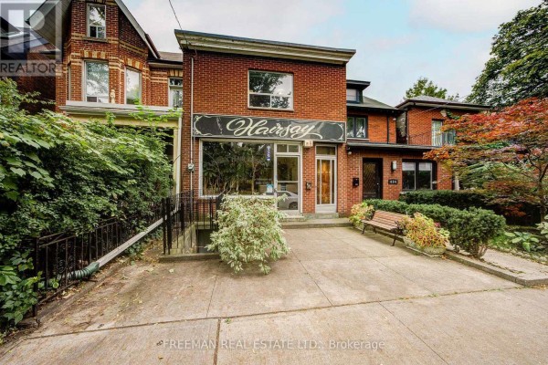 492 Manning Avenue, Toronto, ON M6G2V7 Photo 2