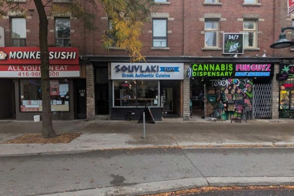 Commercial for rent at 495 Bloor Street W, Toronto, ON - MLS® qHsbLu