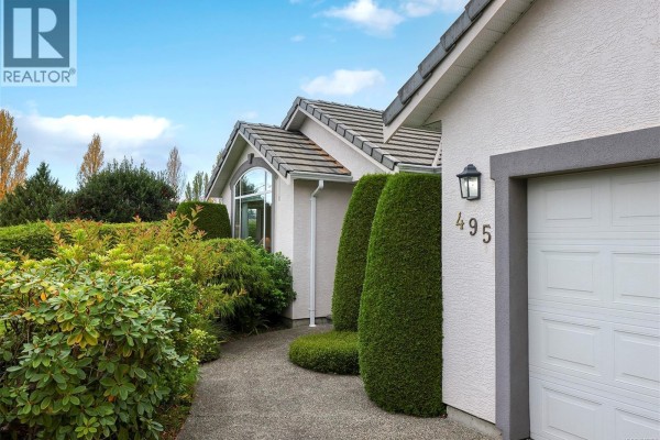 Laundry room - 495 Troon Close, Qualicum Beach, BC V9K1C9 Photo 4