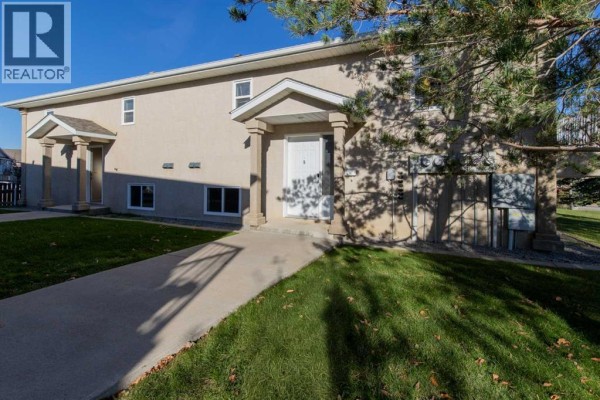 Dining room - 5, 5 Tartan Boulevard W, Lethbridge, AB T1J5Y5 Photo 4