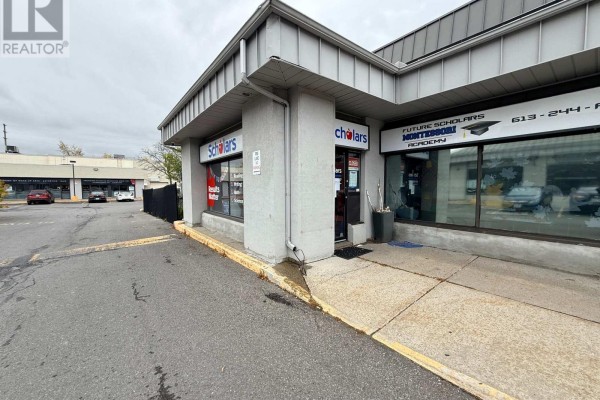 5 - 1920 Bank Street W, Ottawa, ON K1V7Z8 Photo 3