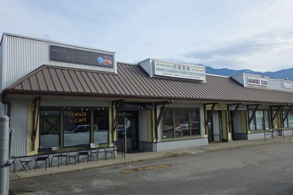 5 1824 Agassiz-rosedale No 9 Highway, Agassiz, Agassiz, BC V0M1A0 Photo 2