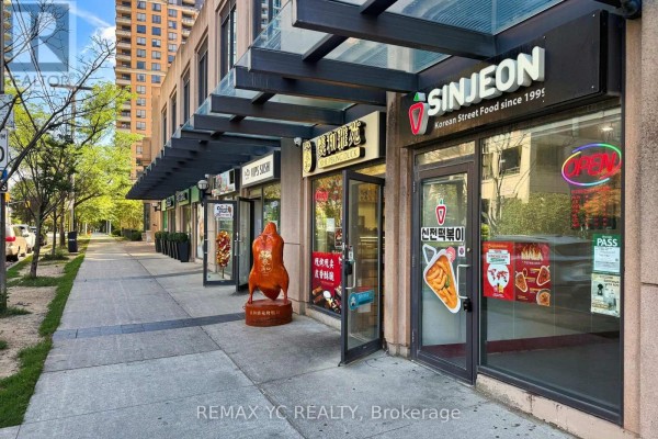 5 Byng Avenue, Toronto, ON, photo 2