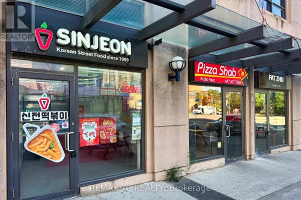 5 Byng Avenue, Toronto, ON, photo 3