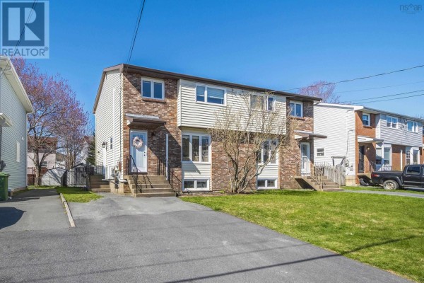 2pc Bathroom - 5 Colonna Place, Dartmouth, NS B2X3K9 Photo 4