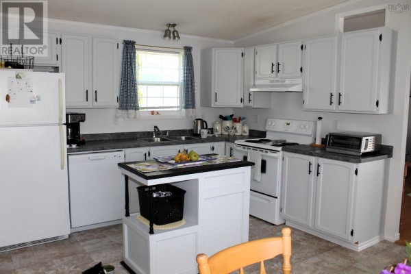 4pc Bathroom - 5 Covey Street, Bridgewater, NS B4V4B9 Photo 5