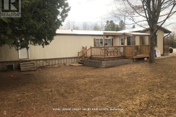 5 Laurel Lane, Erin, ON, photo 2