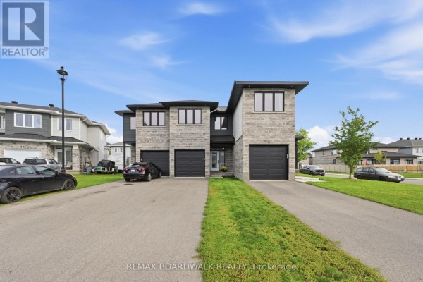 5 Morrall Court, Arnprior, ON, photo 2