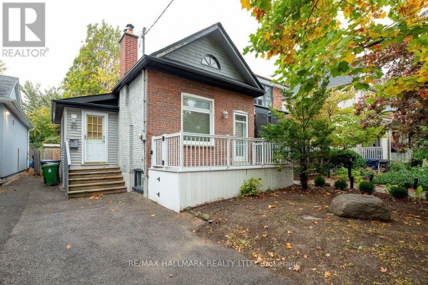 Dining room - 50 Earl Grey Road, Toronto, ON M4J3L2 Photo 2