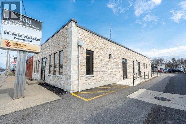 500 Christina Street, Sarnia, ON, photo 3