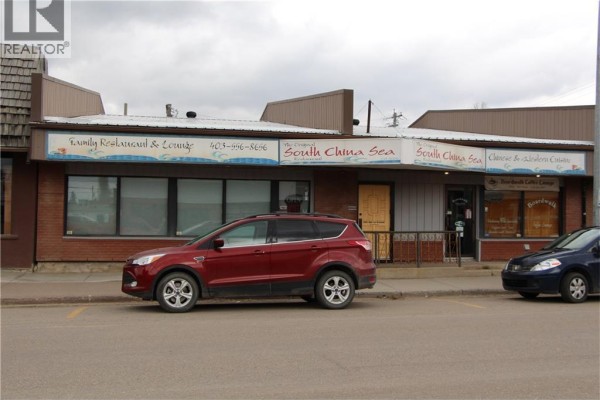5018 50 Street, Olds, AB T4H1S4 Photo 3