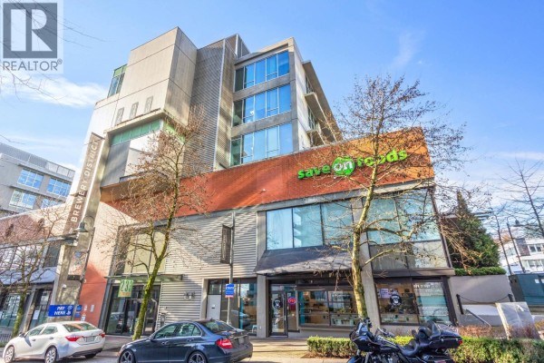 502-504 233 Nelson's Crescent, New Westminster, BC V3L0E4 Photo 2