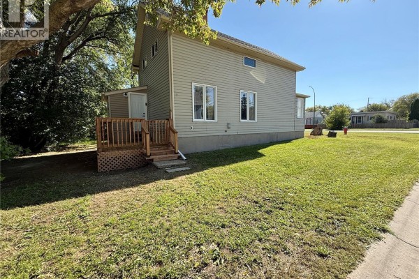 Dining room - 502 8th Street E, Prince Albert, SK S6V0W6 Photo 5