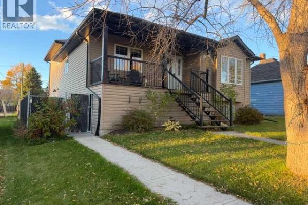 Office - 5022 9 Avenue, Edson, AB T7E1E8 Photo 3