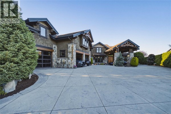 5025 Hinrich View, Nanaimo, BC, photo 3