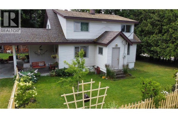 4pc Bathroom - 503 7th Avenue, New Denver, BC V0G1S1 Photo 5
