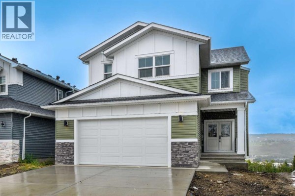 Foyer - 503 Rivercrest View, Cochrane, AB T4C2W9 Photo 4
