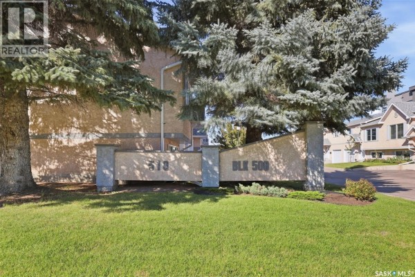 Bedroom - 506 510 Perehudoff Crescent, Saskatoon, SK S7N4H6 Photo 3