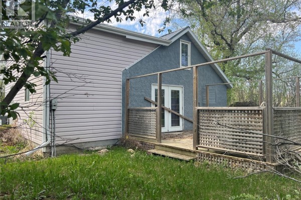 4pc Bathroom - 506 Gonczy Avenue, Esterhazy, SK S0A0X0 Photo 5