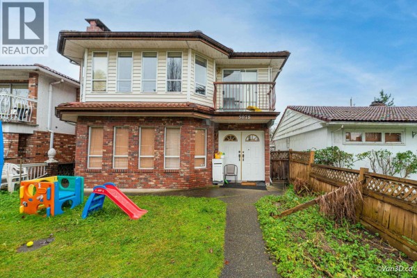 5078 Main Street, Vancouver, BC, photo 2