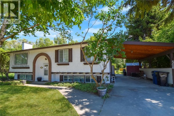 3pc Bathroom - 508 16th Ave S, Cranbrook, BC V1C2Z9 Photo 3