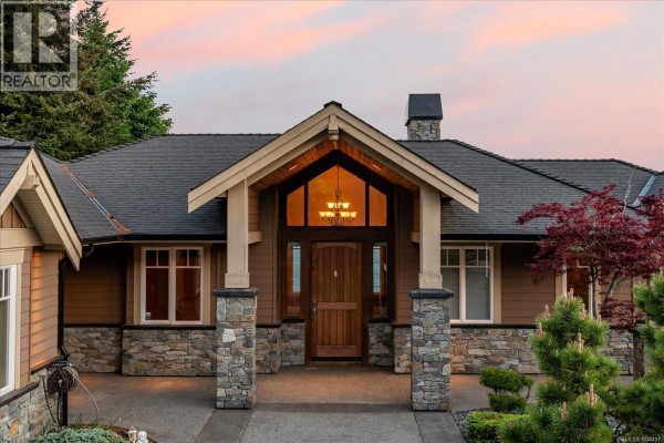 5084 Banning Crt, Nanaimo, BC, photo 3