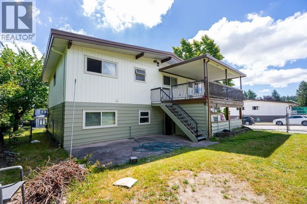 5089 Inman Avenue, Burnaby, BC V5G2Y7 Photo 4