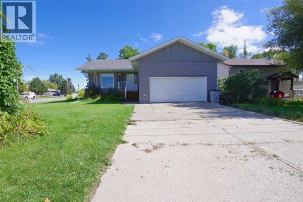 4pc Bathroom - 509, 1 Street Street E, Barnwell, AB T0K0B0 Photo 2