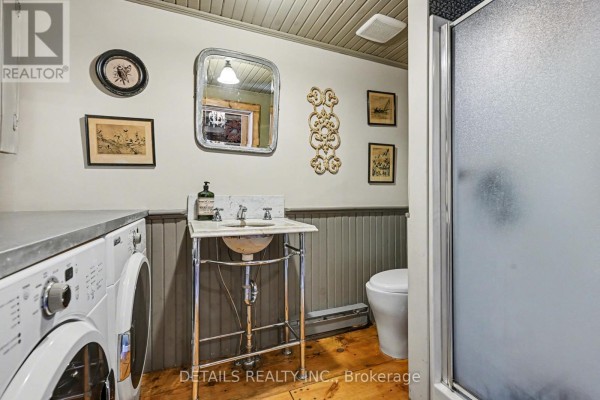 Solarium - 509 Iron Mine Road S, Lanark Highlands, ON K0G1K0 Photo 4