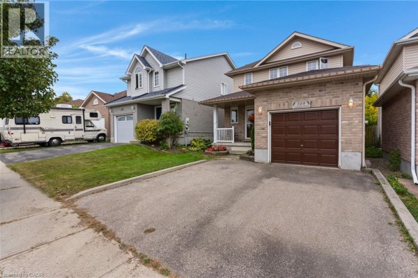 Recreation room - 509 Langlaw Drive, Cambridge, ON N1P1H8 Photo 2