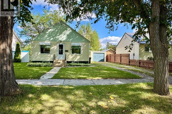 Living room - 51 James Avenue, Yorkton, SK S3N2C3 Photo 2