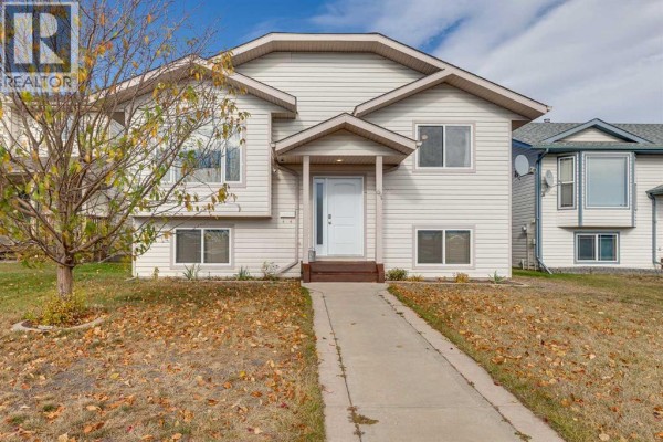 Kitchen - 51 Plumtree Crescent, Blackfalds, AB T4M0E1 Photo 2