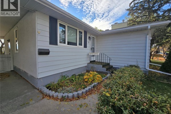 Living room - 51 Sibbald Crescent, Regina, SK S4T7L6 Photo 3